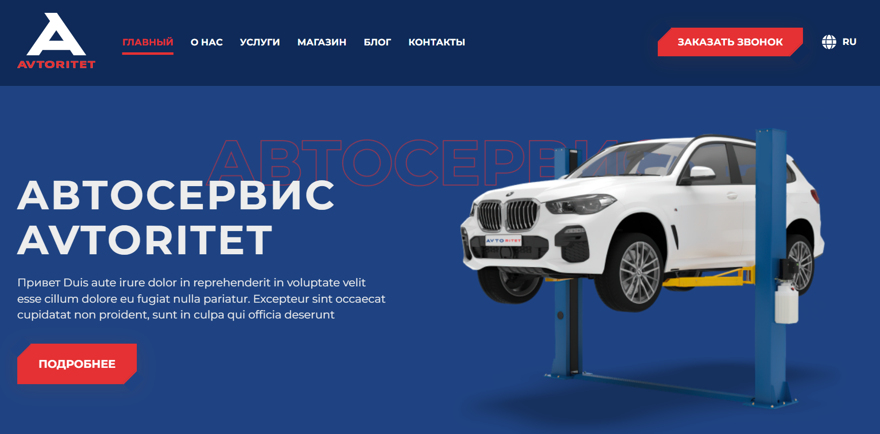 google clone with next js