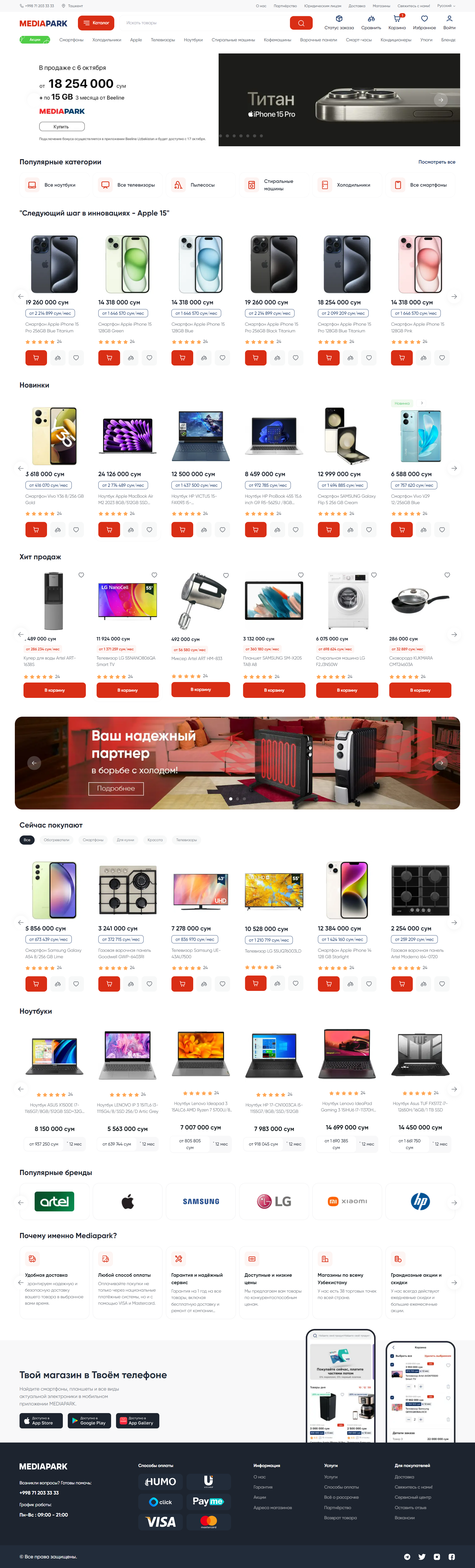 google clone with next js
