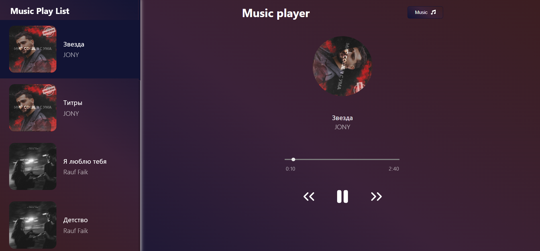 sis bootstrap desktop