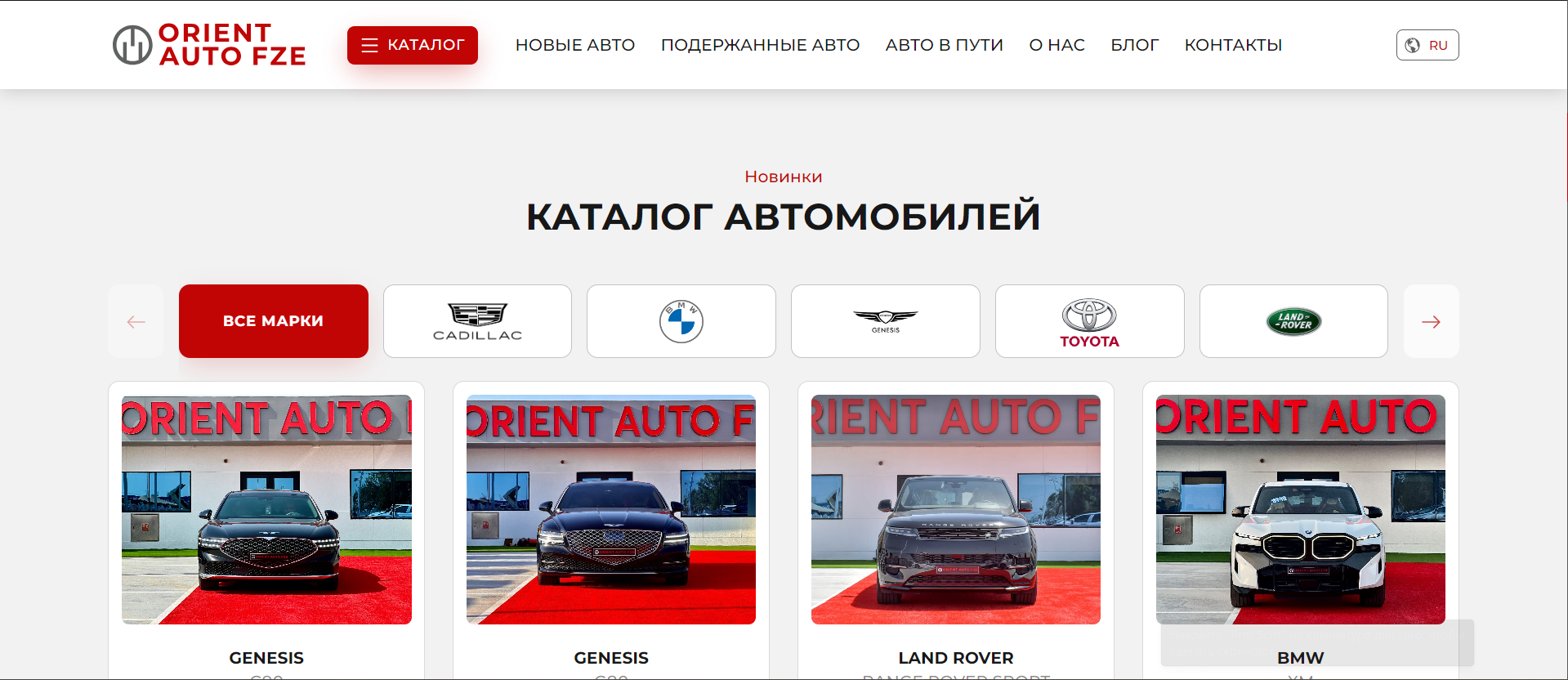 google clone with next js